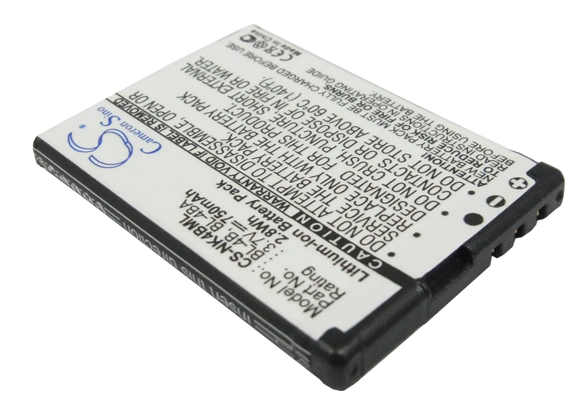 Аккумулятор Cameron Sino 750 мАч для Nokia 1606 2505 2630 2660 2760 3606 5000 6111 6125 6131 7088 7360 7370 7373 7500 N76 |cameron