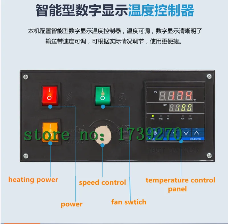 

JINKELI Automatic Continuous Plastic Bagfoil bag film Sealing Machine with Coding Printer FR-800