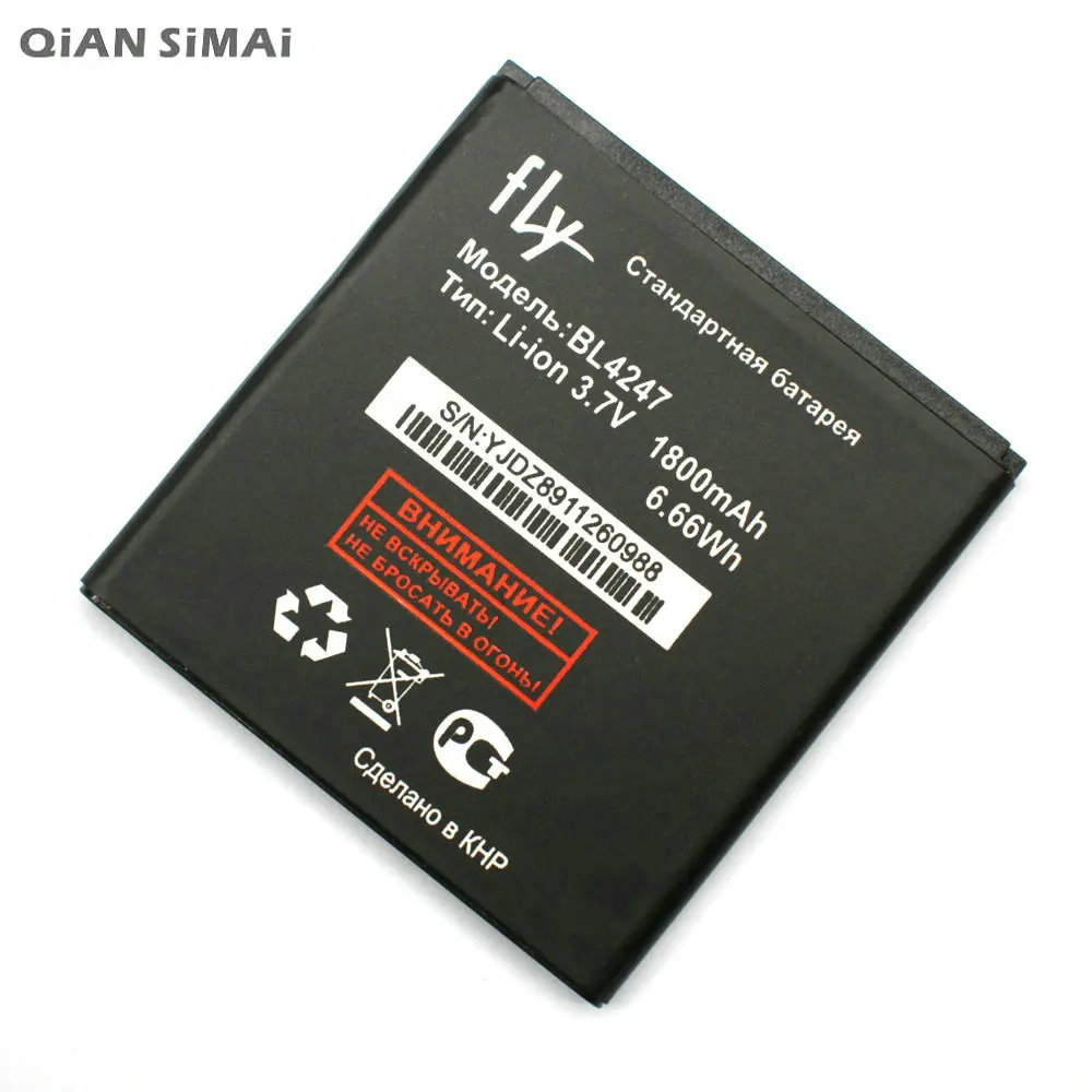 QiAN SiMAi 1800 мАч высокое качество BL4247 батарея для fly IQ442 Batterij Bateria + код отслеживания |