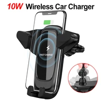 qi wireless car charger for iphone xs max x 10w fast car wireless charging holder for xiaomi mi 9 mix 3 2s samsung s10 s9