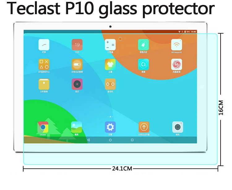 Закаленное Стекло фильм Экран протектор для Teclast P10 Octa Core 10 1 дюймов Tablet |