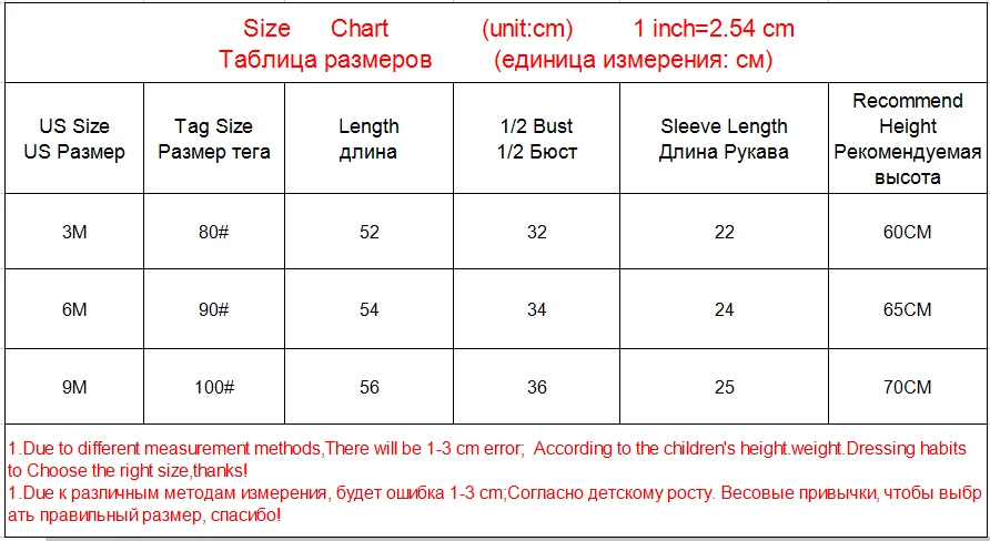 Осенне зимний детский комбинезон из 100% хлопка с животным узором одежда для