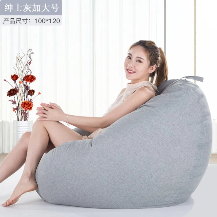 Light Gray XL Домашний чехол для пухового дивана из хлопковой льняной ткани, ленивый диван-погремушка без наполнения, детское кресло с татами, мебель - Цвет: Light Gray XL