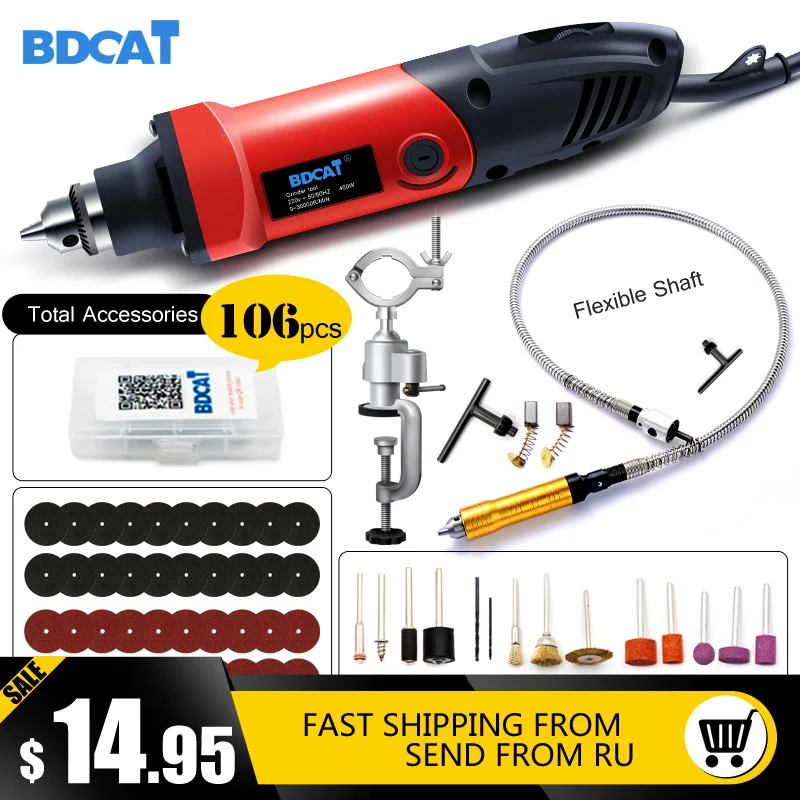BDCAT электрическая дрель Dremel, шлифовальная машинка, мини-дрель, вращающийся инструмент, шлифовальная полировальная машинка, Аксессуары Dremel