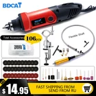 BDCAT электрическая дрель Dremel, шлифовальная машинка, мини-дрель, вращающийся инструмент, шлифовальная полировальная машинка, Аксессуары Dremel