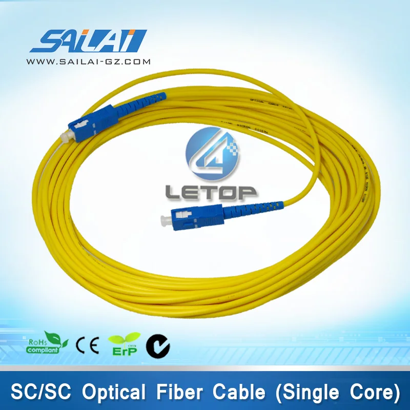 В продаже! Кабель для передачи данных струйного принтера SC волоконно оптический