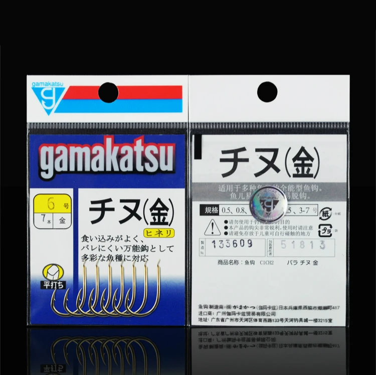 Рыболовный крючок Gamakatsu C1CH2 из высокоуглеродистой стали золотистый с бородкой
