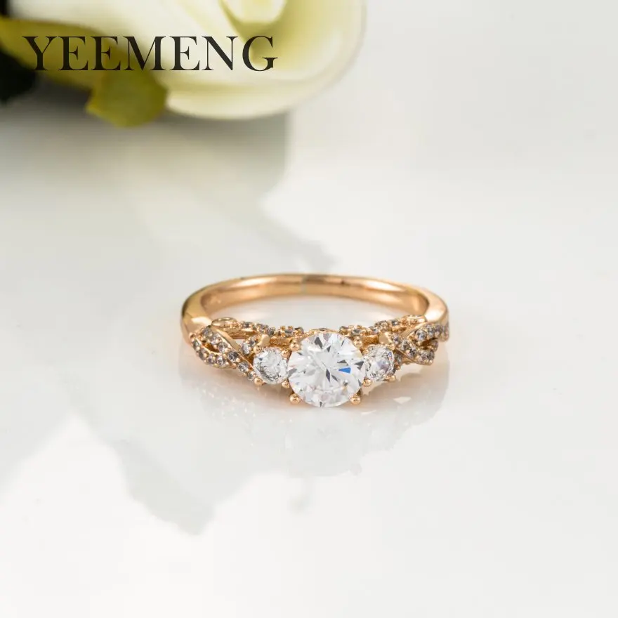 YEEMENG Zircon кольца со вставками женское кольцо золотой цвет цветы свадьба ювелирные