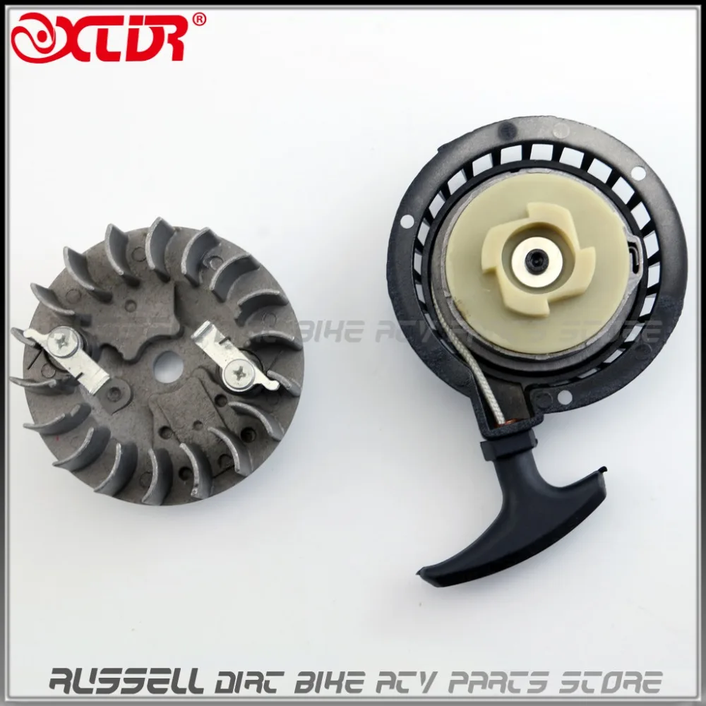 Легкий Пуск маховик стартера мини карманный велосипед ATV Quad Scooter 47cc 49cc 50CC