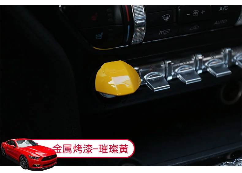 Красная нажимная кнопка для капота Ford Mustang 2015 2017|trim| |