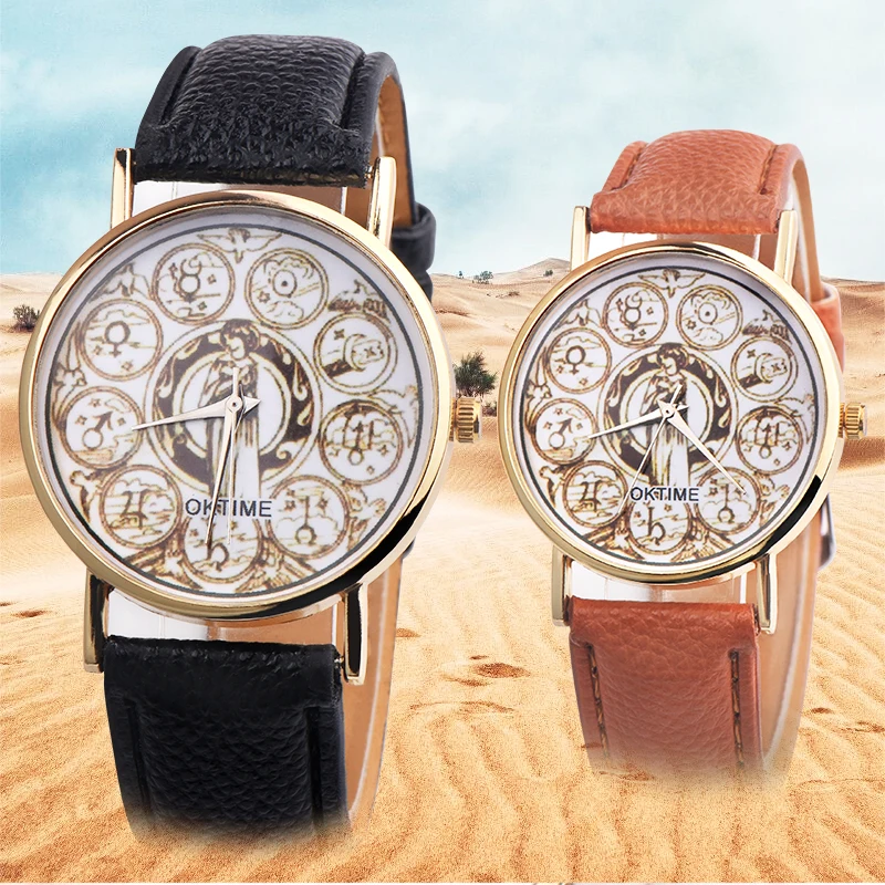 Новые часы Зодиак знаки Лев дева Водолей рыбы скорпипио весы рак близнецы Тельцы