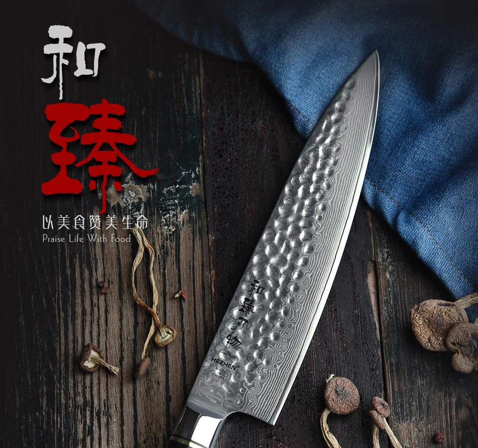 HEZHEN, 5 шт., профессиональные кухонные ножи, наборы японских дамасских ножей, VG10, шеф-повара, хлеба, сантоку, нож для очистки овощей, инструмент для приготовления, ручка из черного дерева