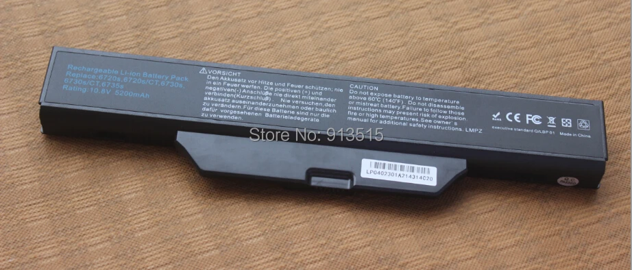 Новый аккумулятор 6 ячеек 6720s для Compaq 615 610 550 HP 6720 6730 6735s 6820 6820s 6830 6830s|battery backup power