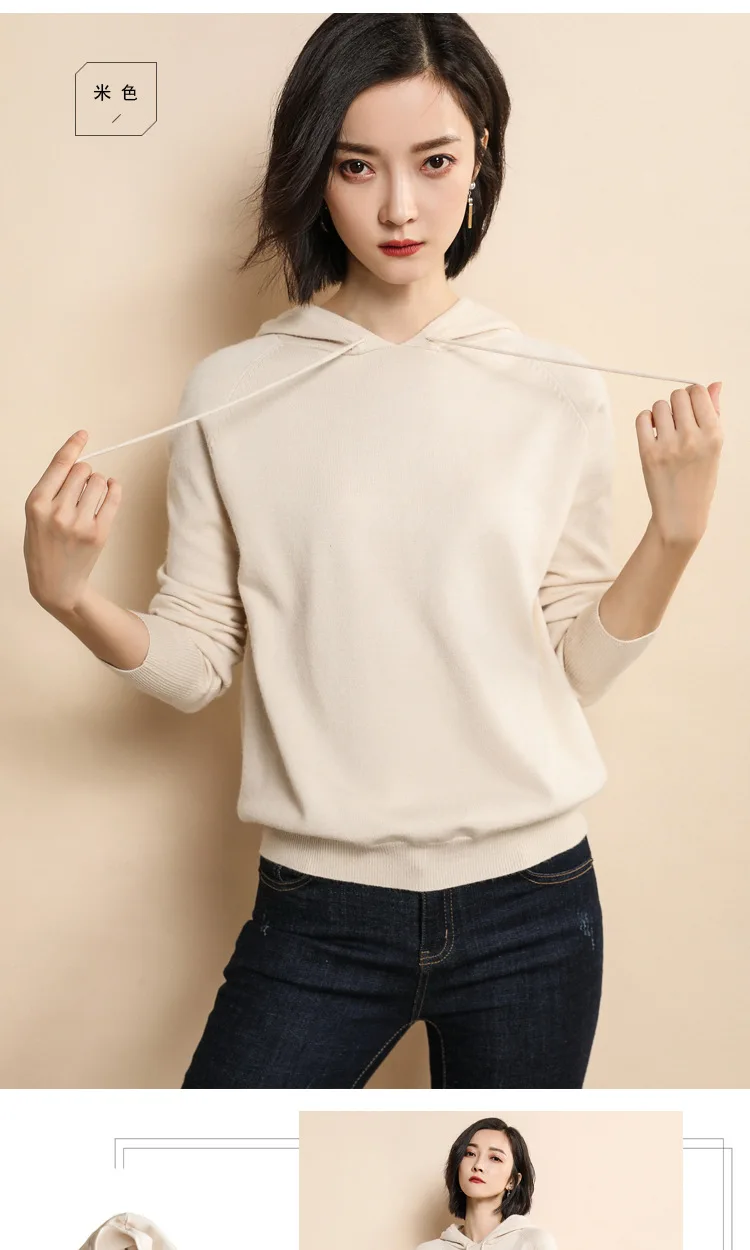 Кардиган оверсайз толстовка с капюшоном пуловер ракушкой свитшот стильная