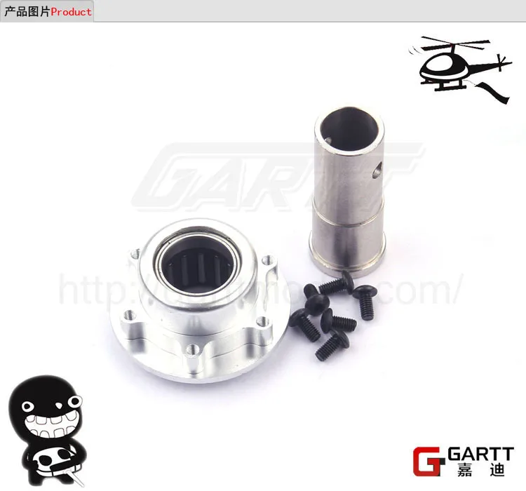 Односторонний подшипник GARTT 700 подходит для радиоуправляемого вертолета Algin Trex