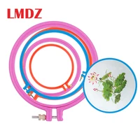 lmdz 1pcs plastic frame embroidery hoop ring circle round loop for cross stitch hand needlecraft diy tool color random