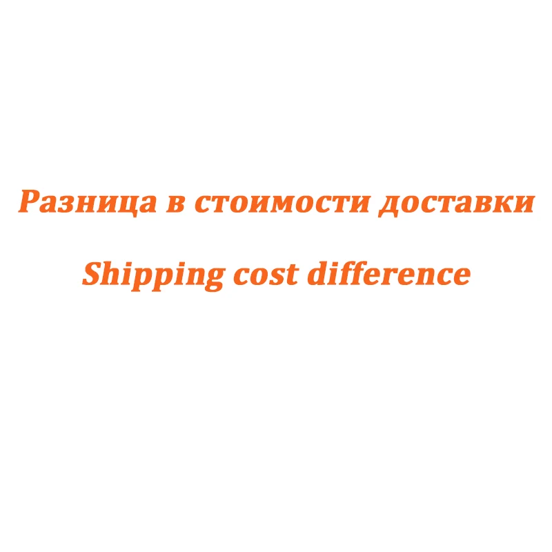 

Экспресс-плата