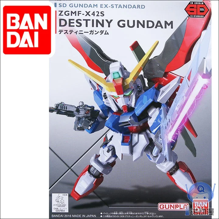 

Original BANDAI SD Gundam Model Cute GUNDAM SEED DESTINY ZGMF-X42S Mobile Suit Assemble Action Figures