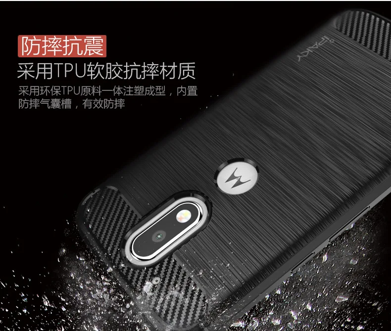 Чехол iPaky для Motorola Moto G4 Plus Мягкая силиконовая задняя крышка из ТПУ ударопрочный +