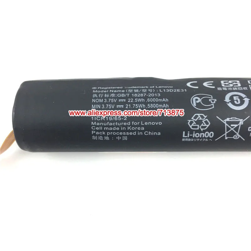 Подлинная 3,75 V 6000mAh L13C2E31 батарея для lenovo Yoga B6000 8 дюймов планшет Tab 3