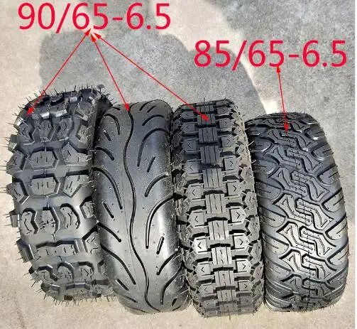 Супер 11 дюймов пневматические шины для электрического скутера для DIY беговых шин 90/65-6,5 бескамерные шины