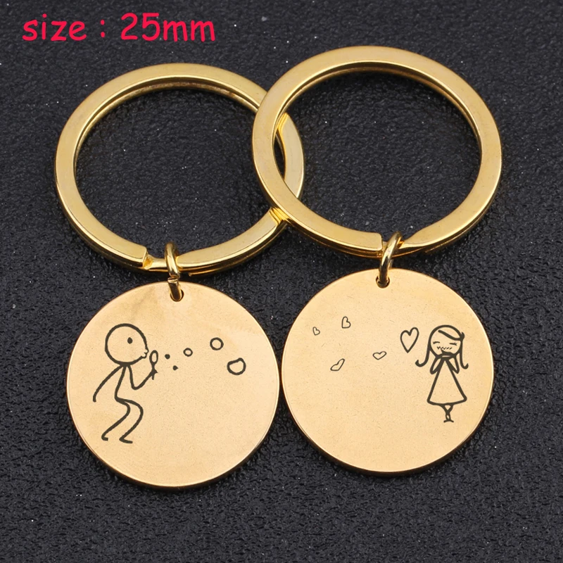 Пара влюбленных брелок с фигуркой для пары модный подарок подруги эксклюзивный