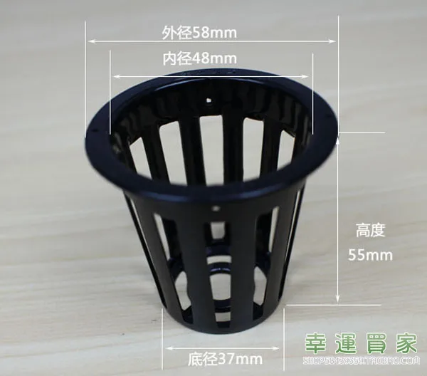 Net basket cup pot anchorage transplant nursery pots aeroponic hydroponic plants PE material | Дом и сад