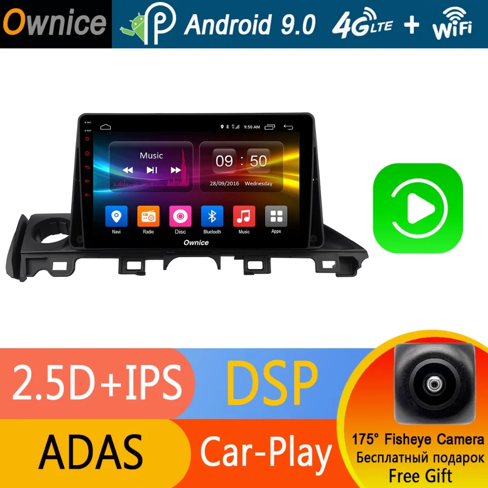 Автомагнитола с Android 9 0 8 ядер дюймов IPS 1Din 4 Гб + 32 ГБ DSP CarPlay DVD GPS Navi плеер для Mazda 6 III 3