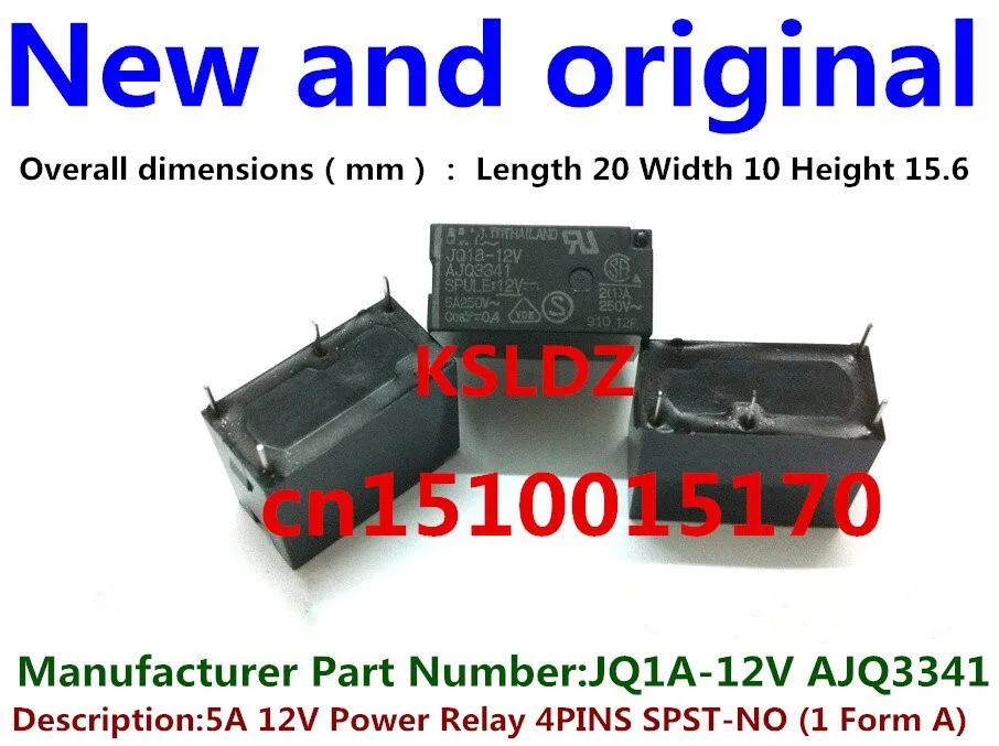 Бесплатная доставка Лот (5 шт./лот) 100% оригинальный новый JQ1A-12V AJQ3341 JQ1A-12V-F AJQ3341F 5A250V 4