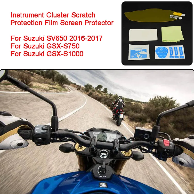 Для Suzuki SV650 2016 2017 Φ Защитная пленка для защиты от царапин на мотоцикле|Накладки и
