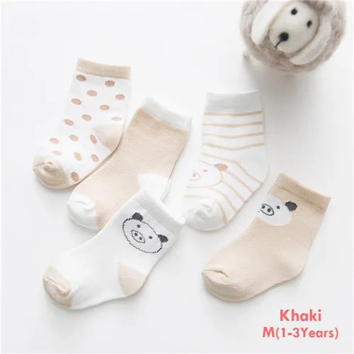 style 2-M khaki Зима-весна,, 5 пар, детские носки с милыми рисунками мягкий хлопковый носок для новорожденных и малышей, удобные носки до лодыжки для От 0 до 10 лет - Цвет: style 2-M khaki