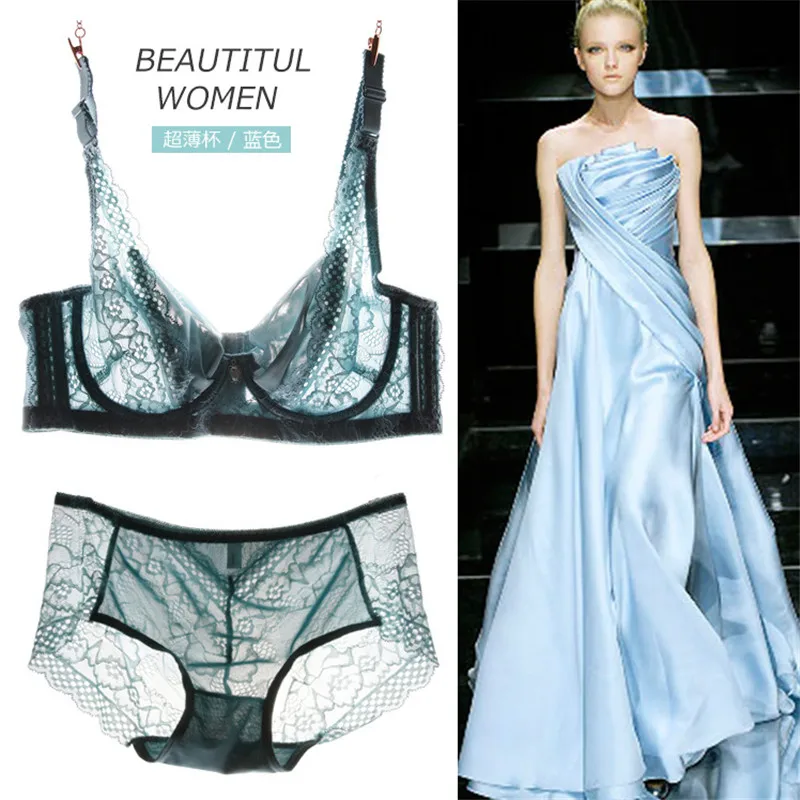 Комплект женского нижнего белья из бюстгальтера с чашками пуш ап 34/36/38/40/42/44|bra