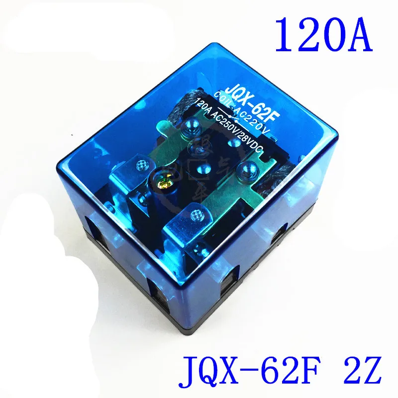 Электромагнитное реле 12VDC 24VDC 110VAC 220VAC 120A DPDT электромагнитное управления
