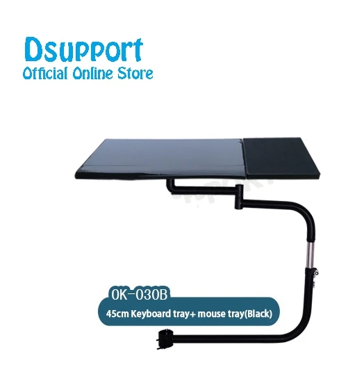 OK030 Multifunctional Full Motion Chair Clamping Keyboard Support Laptop Desk Holder Mouse Pad for Comfortable Office andGame enlarge
