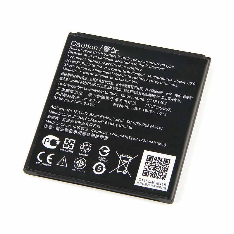 Оригинальный аккумулятор высокой емкости C11P1403 для телефона Asus ZenFone4.5 ZenFone 4 5 A450