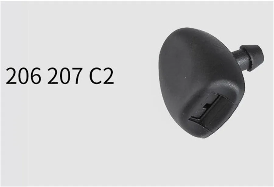 

Пара насадок для распыления воды для Peugeot 206 207 Citroen C2 206CC