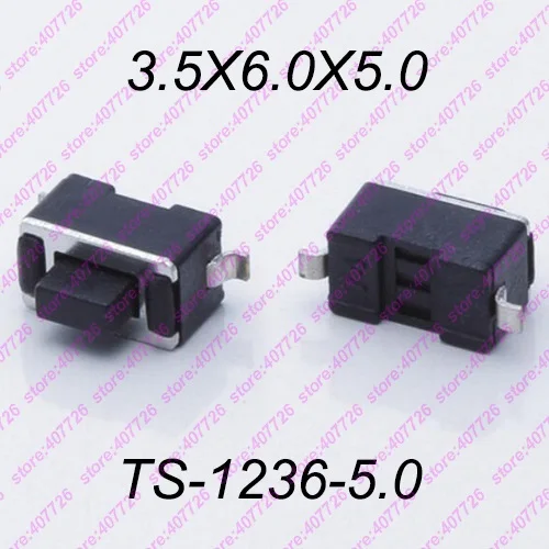 1236-5 SMT Black 50 шт. микро переключатель черный кнопочный переключатель моментальный тактовый переключатель 3X6X5 мм/4,3 мм DIP/SMT 2Pin 260GF Кнопка питания - Цвет: 1236-5 SMT Black