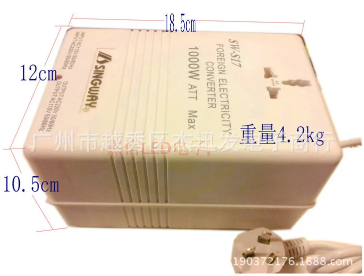 SINGWAY 300 Вт 500 1000 110 в 120 В до 220 240 понижающий преобразователь напряжения