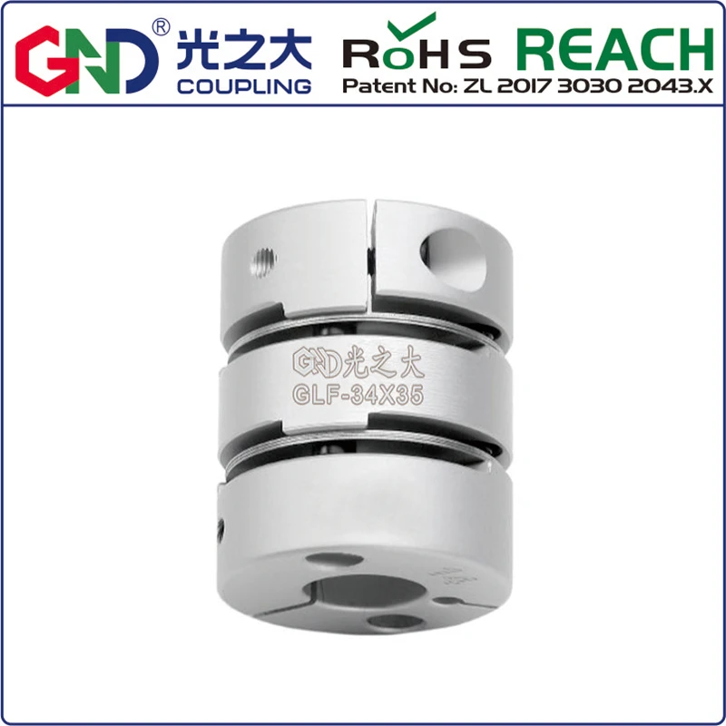 Соединения вала GLF высокочувствительные из алюминиевого сплава с двойной