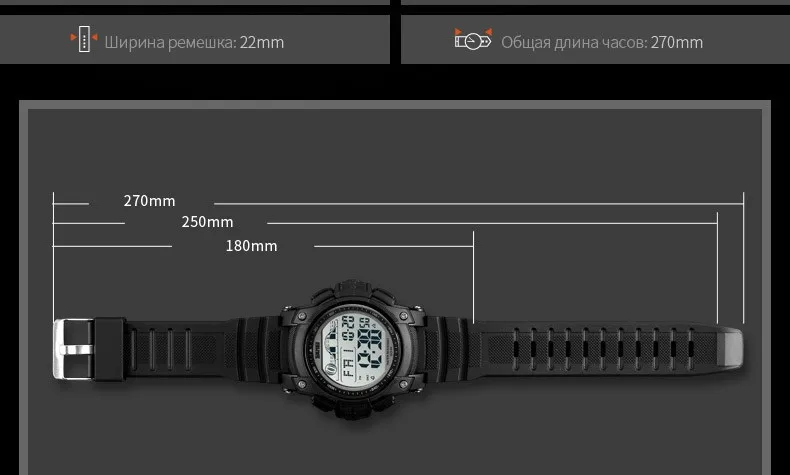 SKMEI Для мужчин часы Спорт на открытом воздухе Водонепроницаемый цифровой наручные часы Chrono двойной время светодиодный Дисплей Часы Будильник Relogio Masculino
