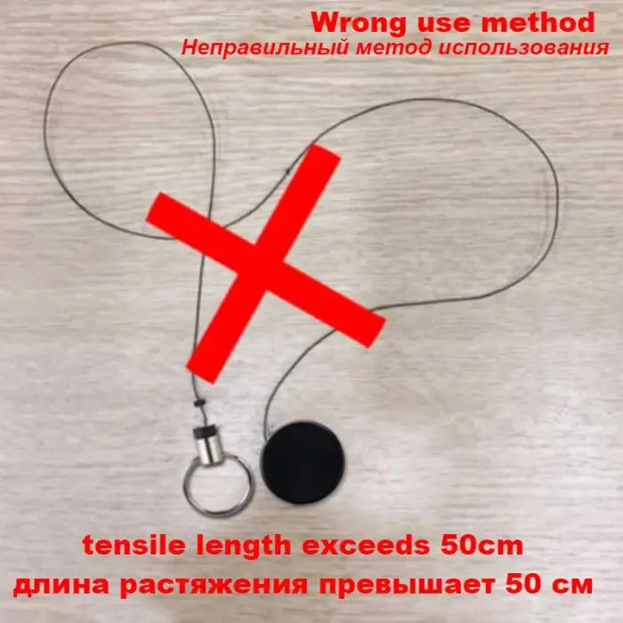 Мини-портативный безопасный брелок с выдвижной веревкой, брелок с защитой от потери, для спорта на открытом воздухе, кемпинга, туризма, EDC, набор инструментов для выживания