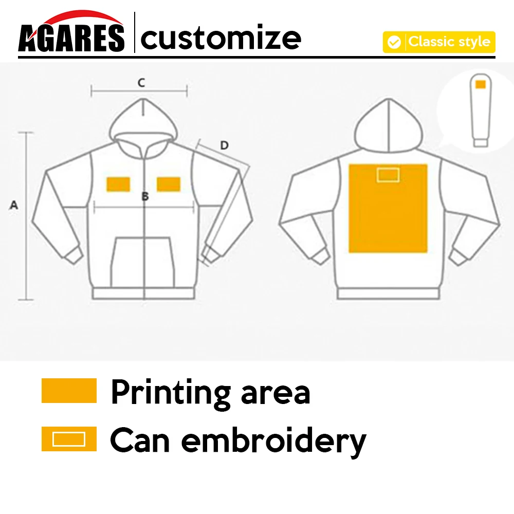 Мужская и Женская толстовка с логотипом/изображением на заказ | одежда