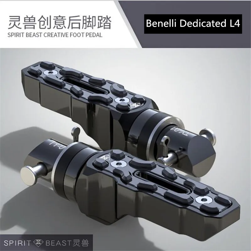 Мотоциклетные противоскользящие педали Spirit Beast для серии Benelli, модифицированные мотоциклетные подставки для ног, декоративные аксессуары