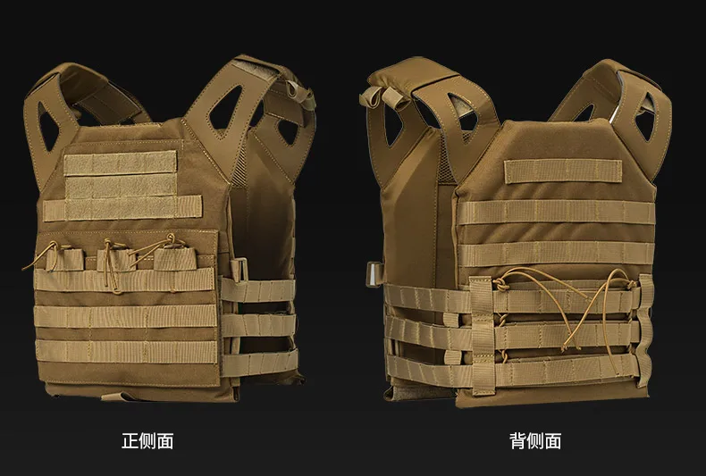 JPC тактический жилет Быстрый реакционный жилет 1000D Molle США нейлон нагрудная установка защитная пластина Перевозчик военный боевой снаряжение жилеты