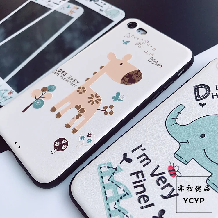 Милый чехол для телефона с изображением слона iPhone X жирафа + пленка экрана из