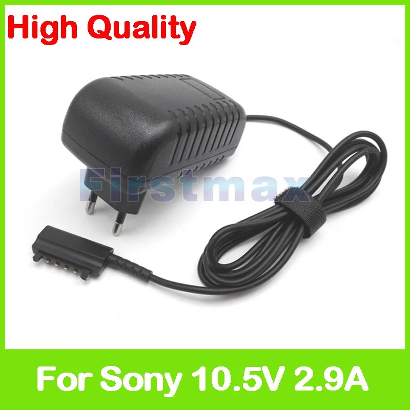 10 5 V 2.9A 40W планшетный ПК зарядное устройство для Sony tablet S серии Xperia S3 S4 SGPT113 SGPT114