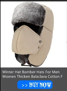 Детская зимняя теплая вязаная шапка, детская шапка Skullies Beanies, круглый шарф с толстой флисовой подкладкой для мальчиков и девочек, для женщин и мужчин