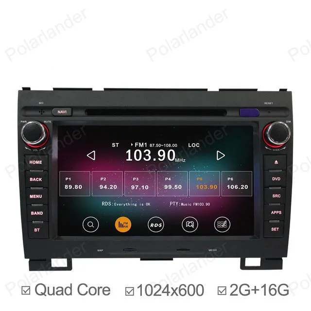 7in 1024*600 Android 4 ядра автомобильный dvd плеер с двумя цифровыми входами для Защитные