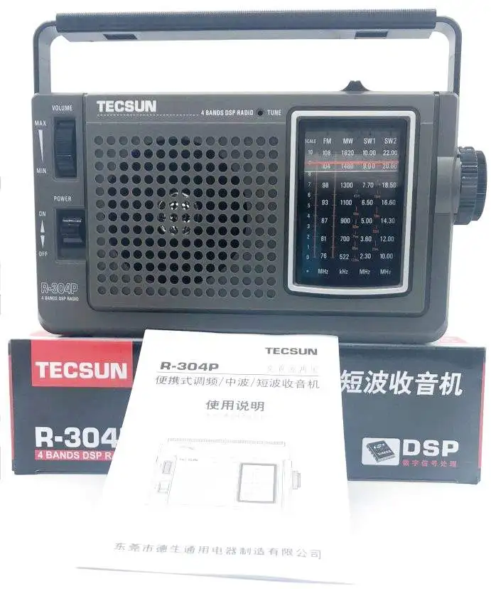 TECSUN R 304 304P Высокая чувствительность FM радио MW/SW радиоприемник встроенный Динамик
