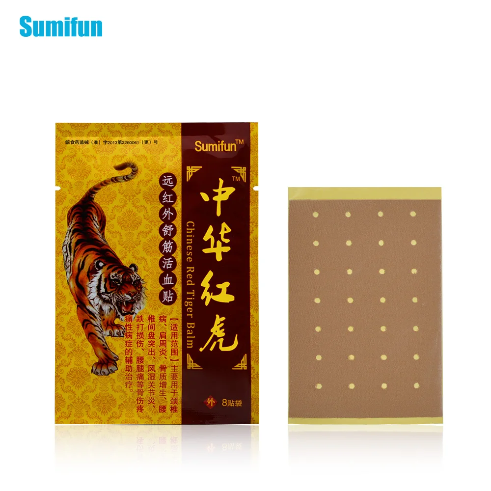 Медицинский пластырь для облегчения боли 64 шт./8 мешков медицинский лечения